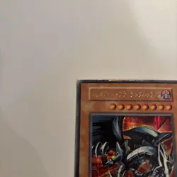 Yugioh Red-Eyes Black Metal Dragon No Ref Secret Rare GB Promo Japanese 1999 - Image 2