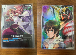 Gundam Card Game RP-005 Banagher ST01-014 Lacus Clyne Unicorn Promo SET NM - Image 1