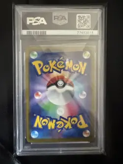 Marnie's Pride SR PSA10 Pokemon Trading Card Rare Collectible Gem Mint - Image 2