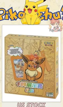 Pokemon TCG: Nine Colors Gathering "Eevee" Card Case Gift Box (Chinese) US stock - Image 1