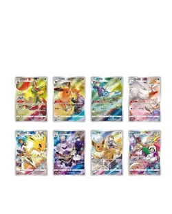 Pokemon TCG: Nine Colors Gathering "Eevee" Card Case Gift Box (Chinese) US stock - Image 3