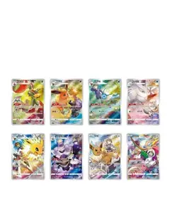 Pokemon TCG: Nine Colors Gathering "Eevee" Card Case Gift Box (Chinese) US stock - Image 4