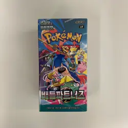 Pokemon Card Scarlet & Violet Battle Partners Booster Box Sealed sv9 Korean - Image 1