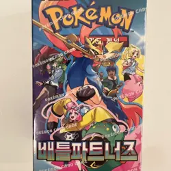 Pokemon Card Scarlet & Violet Battle Partners Booster Box Sealed sv9 Korean - Image 2