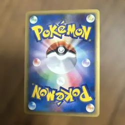【Excellent】Pokemon Card McDonald's Promo Squirtle 007/018 Japanese 2002 F/S - Image 2