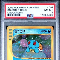 【NM-MT PSA8】Pokemon Card McDonald's Promo Squirtle 007/018 Japanese 2002 F/S - Image 1