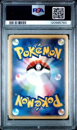 【NM-MT PSA8】Pokemon Card McDonald's Promo Squirtle 007/018 Japanese 2002 F/S - Image 2