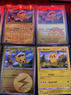 Pokemon Pikachu 14 Card Bundle - Image 5