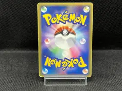 Espeon ex 041/106 Golden Sky Silvery Ocean 2005 Holo Rare Japanese Pokemon Card - Image 3