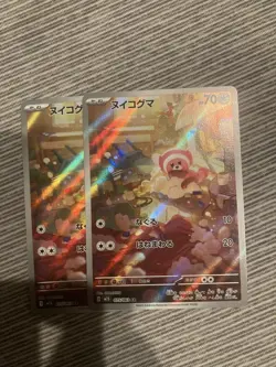 New Pokemon 2Lot Card Game Nuikoguma AR Mega Brave Mega Symphonia Pokeka F/S - Image 1
