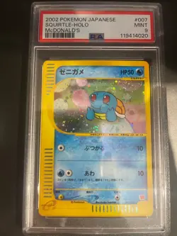 【Mint PSA9】Pokemon Card McDonald's Promo Squirtle 007/018 Japanese 2002 F/S - Image 1