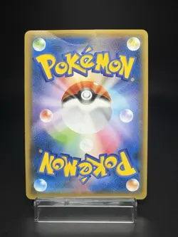 Hoopa Movie Limited Promo 155/XY-P Holo HP Japanese Pokemon Card - Image 2