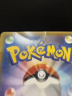 Hoopa Movie Limited Promo 155/XY-P Holo HP Japanese Pokemon Card - Image 3