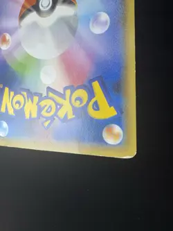 Hoopa Movie Limited Promo 155/XY-P Holo HP Japanese Pokemon Card - Image 5