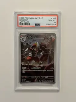 Bisharp 148/86 PSA 10 SV11B Black Bolt - Pokemon Card Japanese US Seller - Image 1