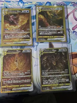Pokemon Card Giratina Arceus Palkia Dialga UR set 261/172 s12a VSTAR Universe JP - Image 1