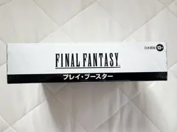 MTG FINAL FANTASY Play Booster Japanese Version BOX ONLY No Promocards included - Image 3