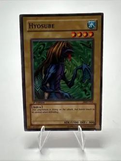Hyosube - MRD-054 - 1st ed - HP - Common - Yugioh LP - Image 1