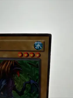 Hyosube - MRD-054 - 1st ed - HP - Common - Yugioh LP - Image 2