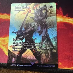 Baron Rivalry - Deadly Dispute (Showcase) -Foil Near Mint MTG - Image 1