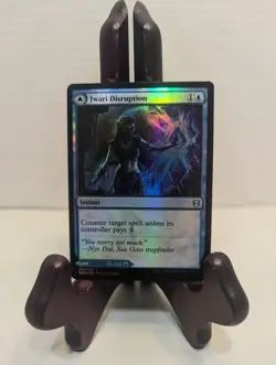 Zendikar Rising: Jwari Disruption/Jwari Ruins FOIL Uncommon MtG - Image 1