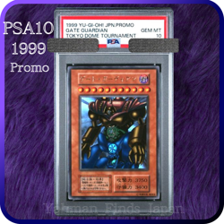 PSA 10 GATE GUARDIAN Ultra Rare Tokyo Dome Tournament Promo YuGiOh Japanese 1999 - Image 1