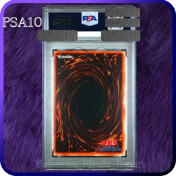 PSA 10 GATE GUARDIAN Ultra Rare Tokyo Dome Tournament Promo YuGiOh Japanese 1999 - Image 2