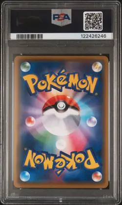 2016 POKEMON JPN XY PROMO #296 FULL ART/LUIGI PIKACHU PSA 10 - Image 2