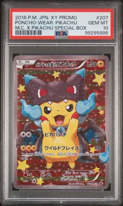 2016 POKEMON JPN XY PROMO #207 PONCHO-WEARING PIKACHU PSA 10 - Image 1