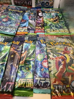 100x Pokemon Booster Pack Lot SEALED Cards! (Japanese) - Image 3