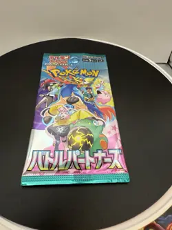 100x Pokemon Booster Pack Lot SEALED Cards! (Japanese) - Image 5