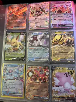 Pokemon TCG Binder EX/V/VMAX Cards - 94 Cards Total SWSH/SV Mix - Image 4