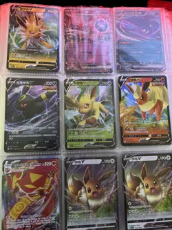 Pokemon TCG Binder EX/V/VMAX Cards - 94 Cards Total SWSH/SV Mix - Image 5