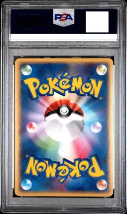 PSA 9 Pokemon Deoxys Holo Holon Phantoms 1st Edition #037 Japanese 2006 from JPN - Image 2
