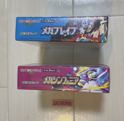 [Sealed] Mega Brave Symphonia Booster Box 2 Set Pokemon M1L M1S w/shrink - Image 4