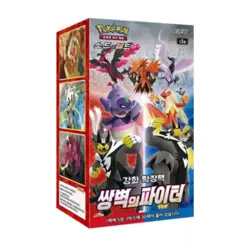 Pokemon Sword&Shield Matchless Fighter Booster box Korean - US Seller - Image 1