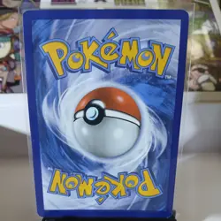 2021 POKEMON CELEBRATIONS LUNALA 015/025 HOLO (RARE) STAGE 2 25TH CELEBRATIONS - Image 2