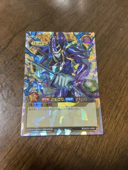 Yugioh Rush Duel RD/DD02-JP004 Dark Magician Girl Secret and more Set of 4 - Image 2