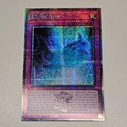 Ice Barrier - RA01 - Quarter Century Rare - Yugioh - Euro - Image 1