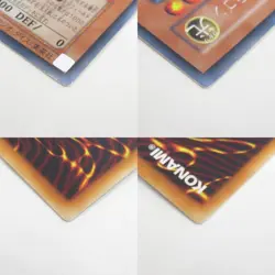 Yugioh TAEV-JP006 Rainbow Dragon Ghost Rare Japanese 2007 - Image 5