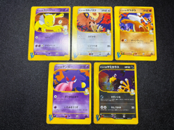 Morty's 4set Gengar Murkrow 025 021/141 Noctowl Marowak VS Japanese Pokemon Card - Image 1