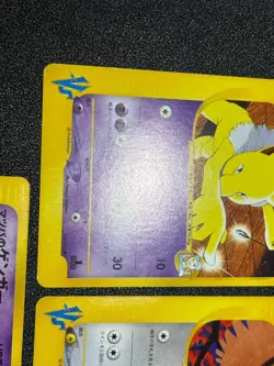 Morty's 4set Gengar Murkrow 025 021/141 Noctowl Marowak VS Japanese Pokemon Card - Image 3