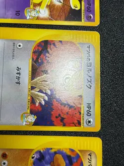 Morty's 4set Gengar Murkrow 025 021/141 Noctowl Marowak VS Japanese Pokemon Card - Image 4