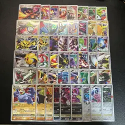 Pokemon Card Lv.X Collection Japanese Holo 49 Card Charizard Shaymin Palkia Rare - Image 1