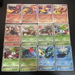 Pokemon Card Lv.X Collection Japanese Holo 49 Card Charizard Shaymin Palkia Rare - Image 2