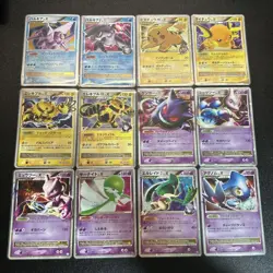 Pokemon Card Lv.X Collection Japanese Holo 49 Card Charizard Shaymin Palkia Rare - Image 4