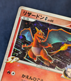 Charizard G LV.65 001/016 Pokemon card Japanese Nintendo HOLO VERY RARE EX/LP - Image 5