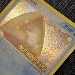 Snorunt 64/106 EX Emerald Stamped Reverse Holo Pokemon TCG Card MINT - Image 3