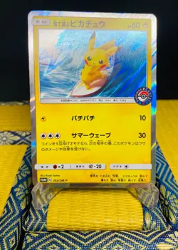 Pikachu Playing in the Sea 392/SM-P PROMO Pokemon Card Japanese - Image 1