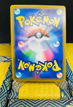 Pikachu Playing in the Sea 392/SM-P PROMO Pokemon Card Japanese - Image 2
